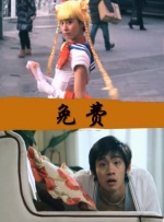 青青草原免费在线观看