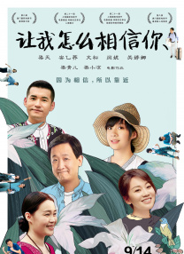 青青草原免费在线观看